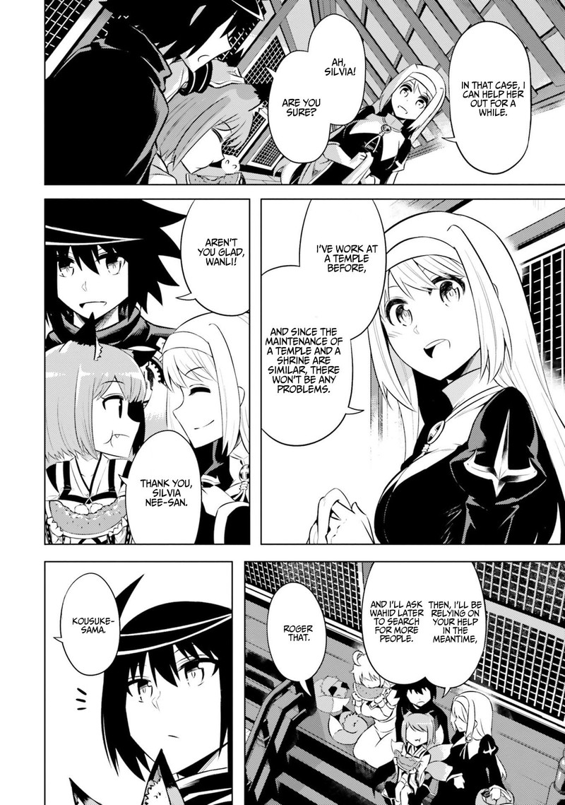 Tou No Kanri O Shite Miyou 22 8