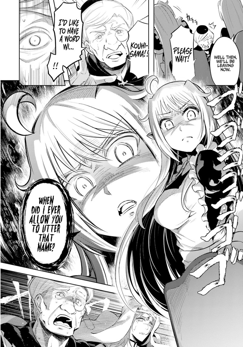 Tou No Kanri O Shite Miyou 23 18