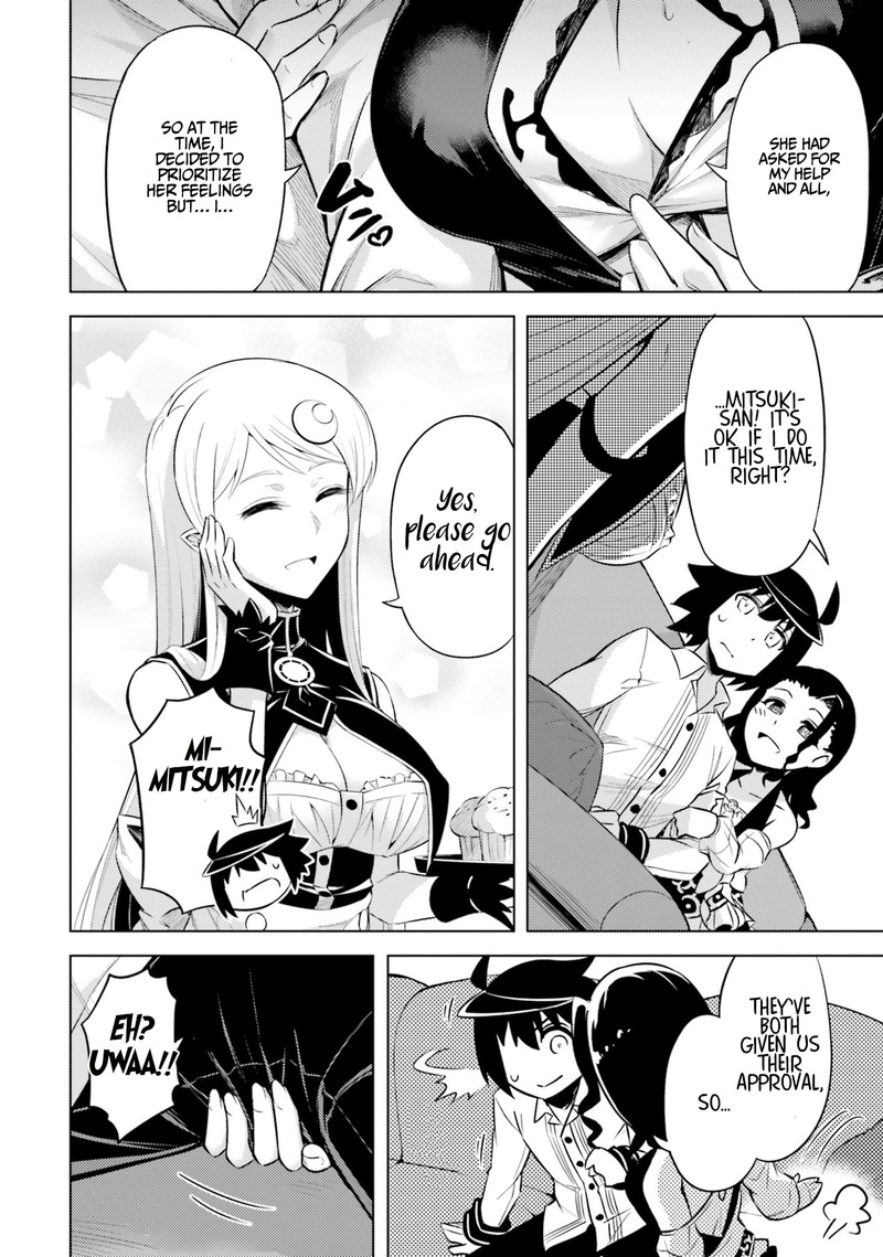 Tou No Kanri O Shite Miyou 24 10