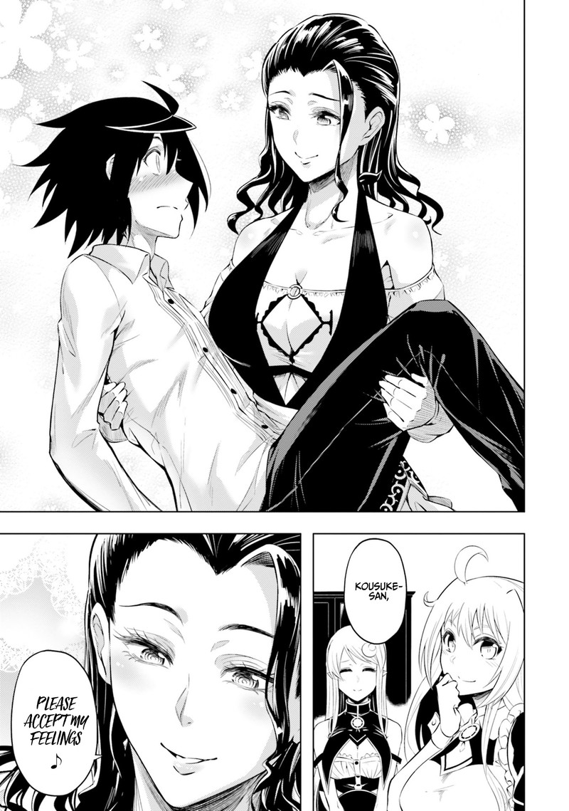 Tou No Kanri O Shite Miyou 24 11
