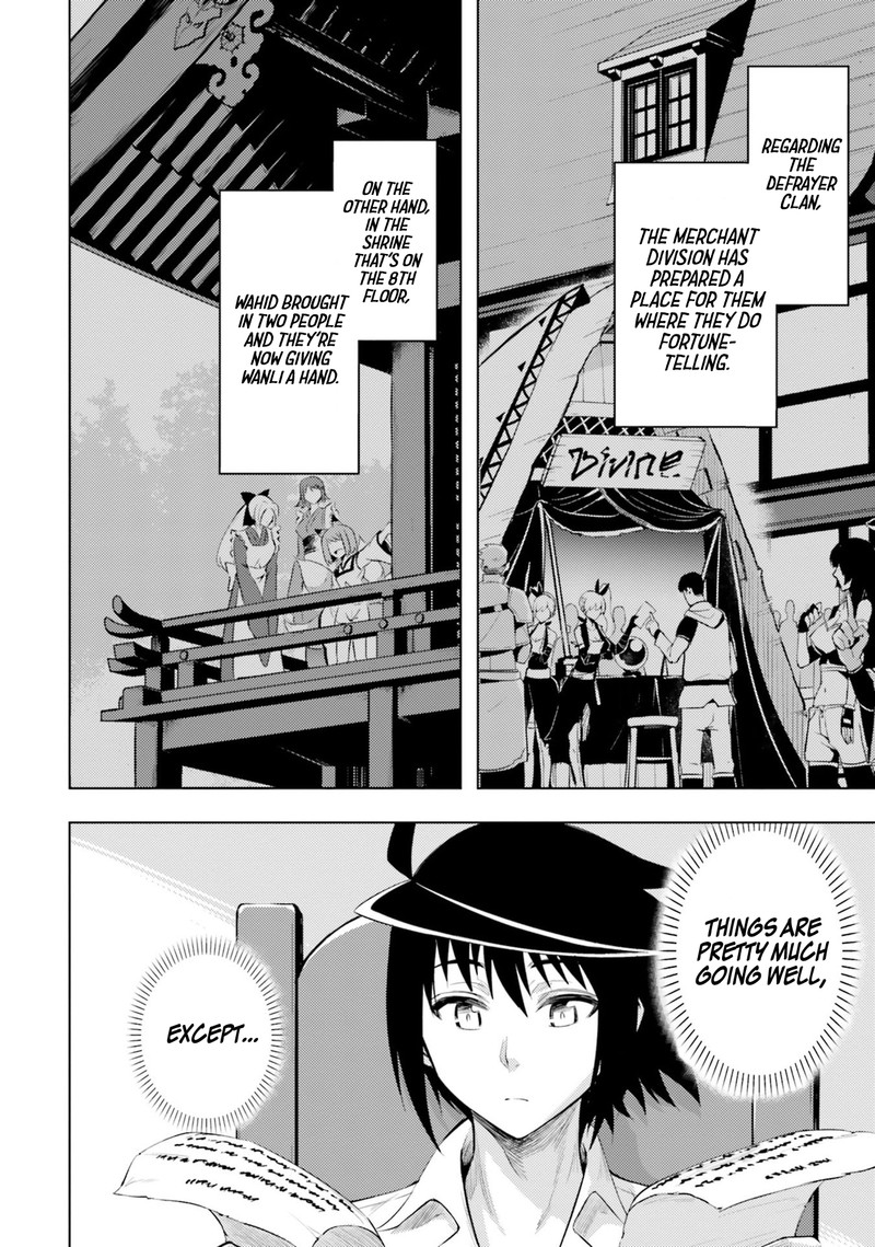 Tou No Kanri O Shite Miyou 24 18