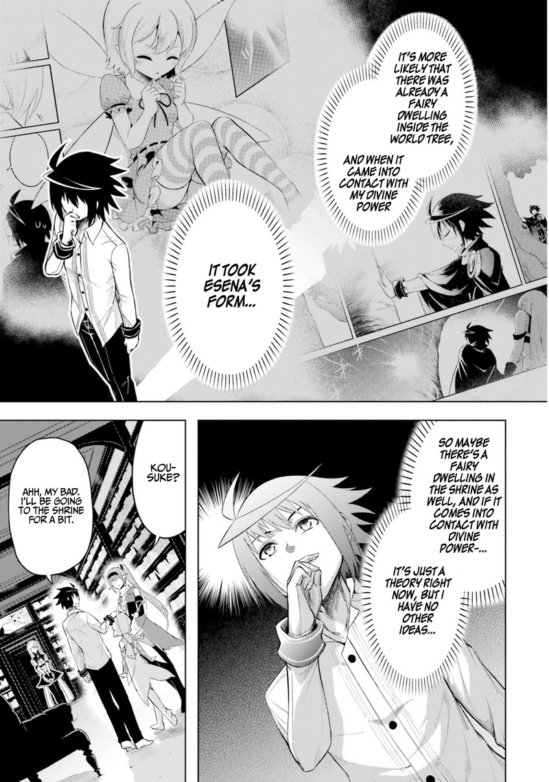 Tou No Kanri O Shite Miyou 24 21