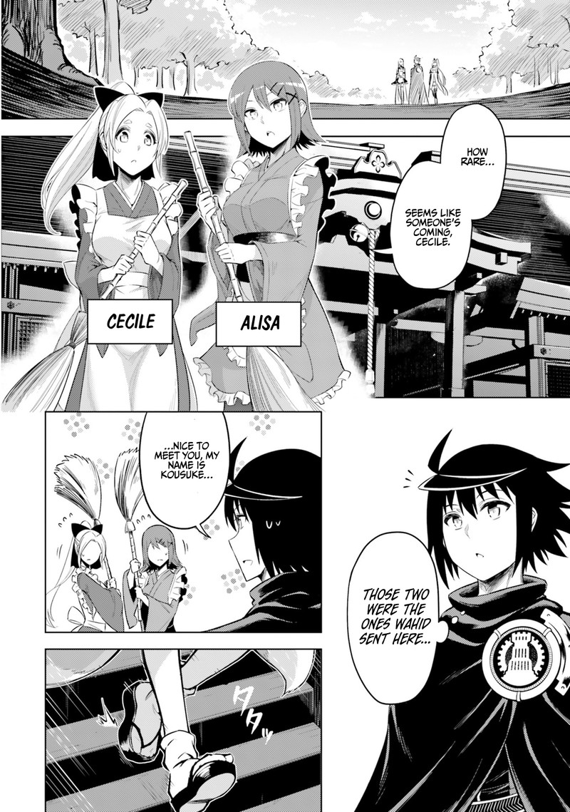 Tou No Kanri O Shite Miyou 24 22