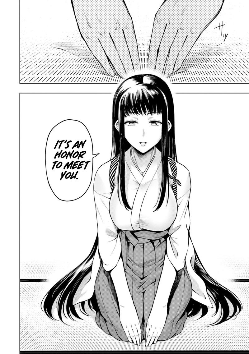 Tou No Kanri O Shite Miyou 24 32