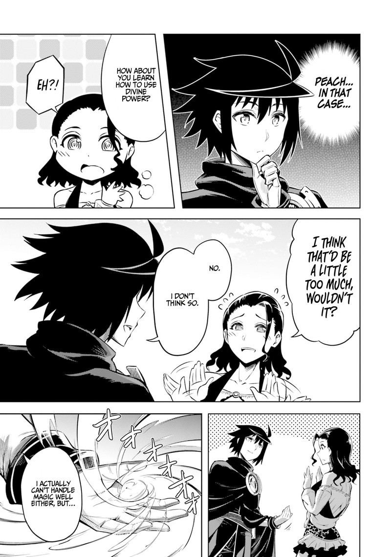 Tou No Kanri O Shite Miyou 24 5