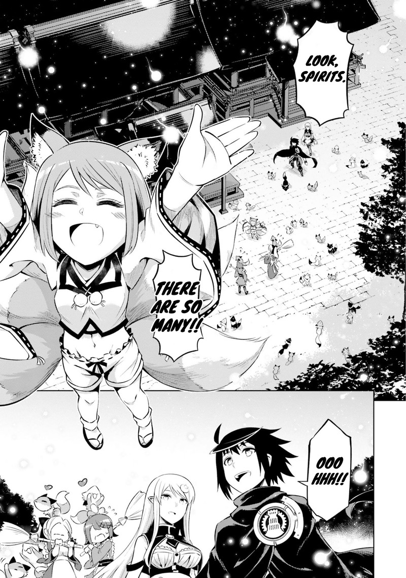 Tou No Kanri O Shite Miyou 25 11