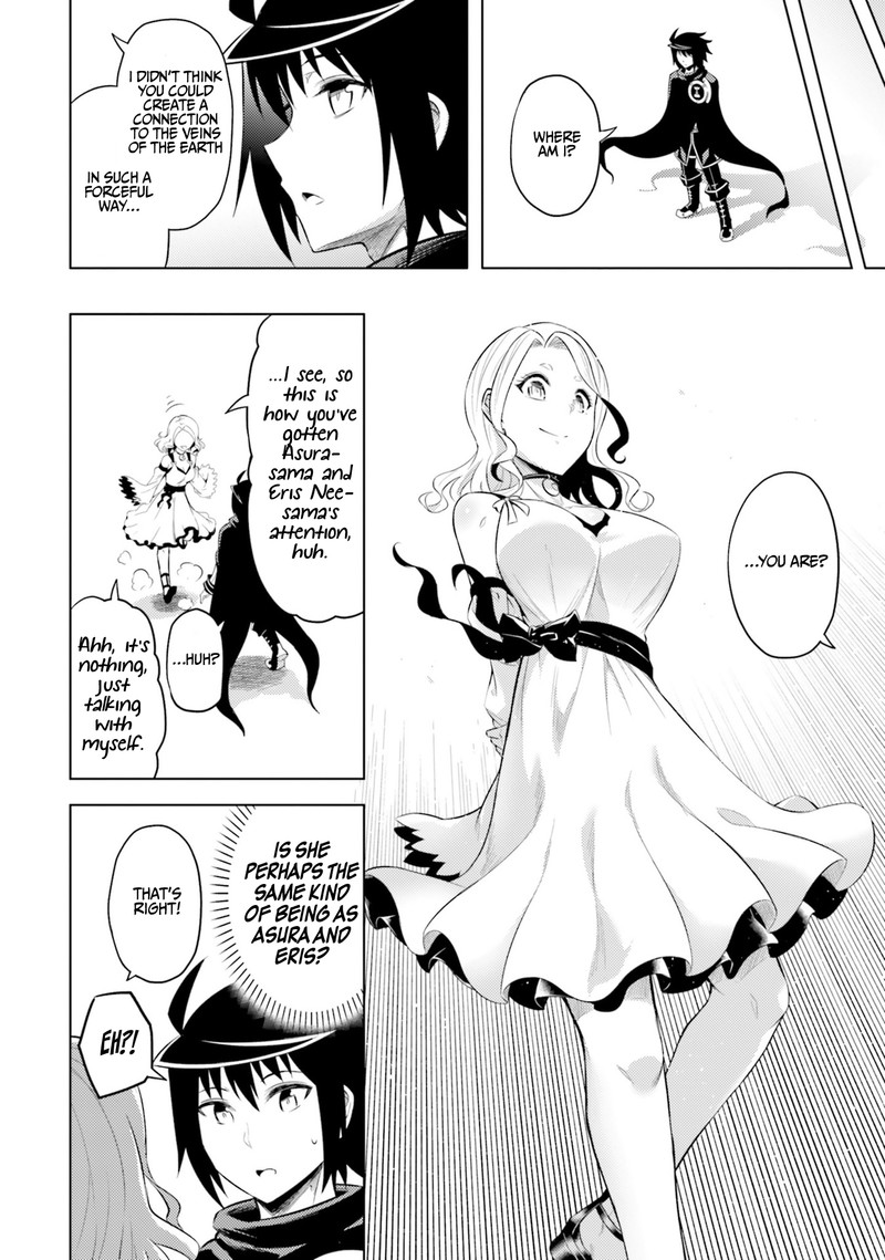 Tou No Kanri O Shite Miyou 25 23