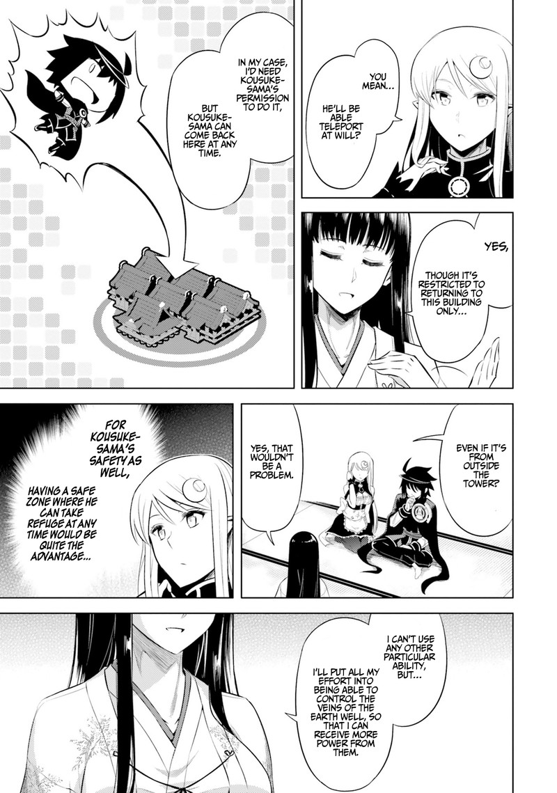 Tou No Kanri O Shite Miyou 25 9