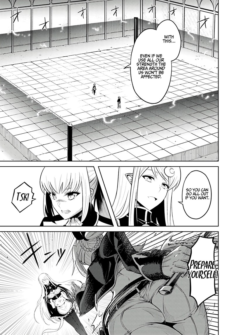 Tou No Kanri O Shite Miyou 27 13
