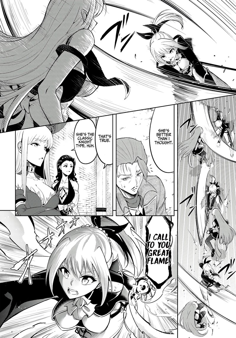 Tou No Kanri O Shite Miyou 27 14