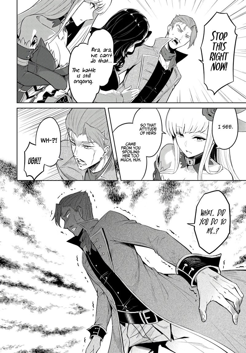 Tou No Kanri O Shite Miyou 27 20