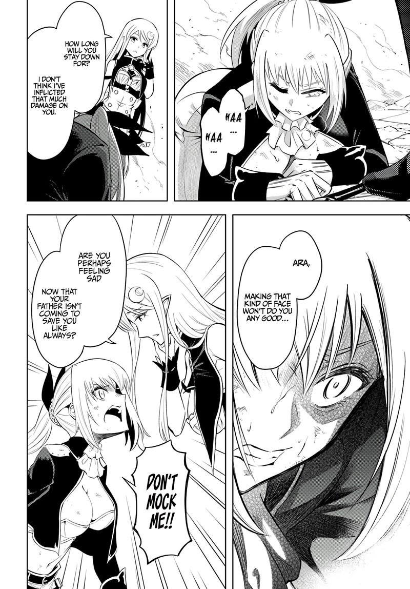 Tou No Kanri O Shite Miyou 27 22