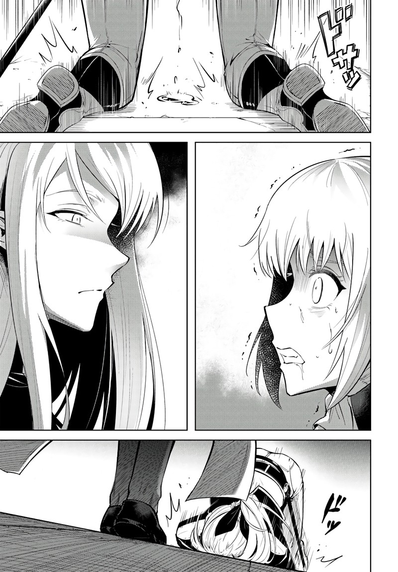 Tou No Kanri O Shite Miyou 27 27