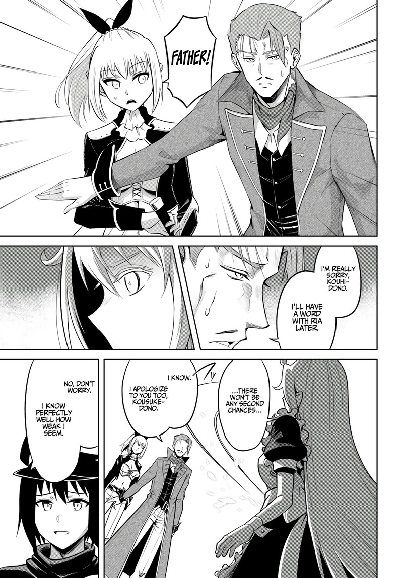 Tou No Kanri O Shite Miyou 27 5