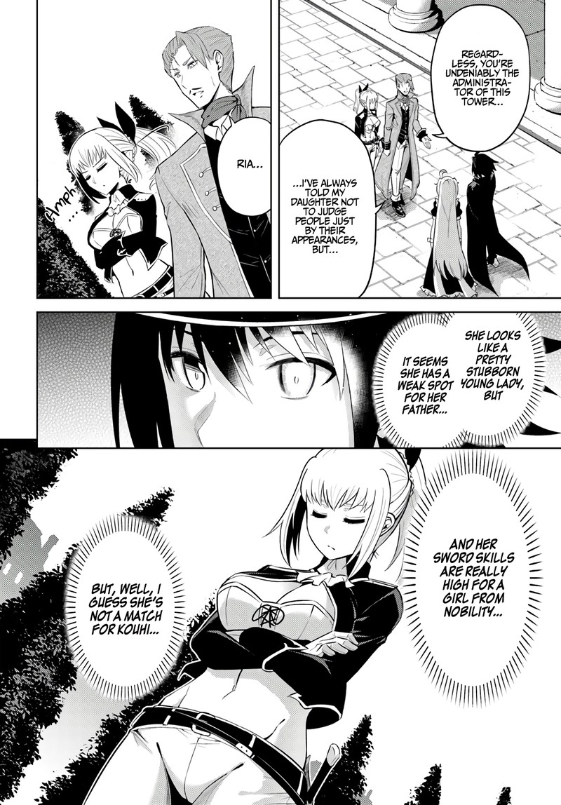 Tou No Kanri O Shite Miyou 27 6