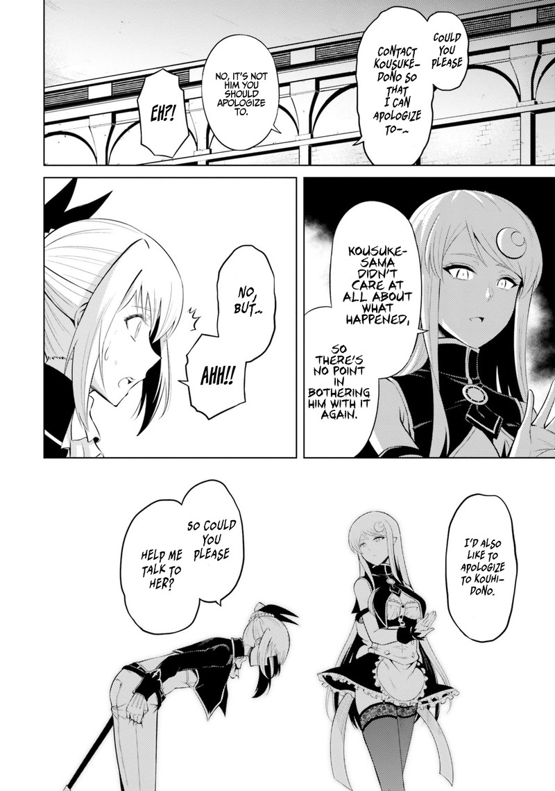 Tou No Kanri O Shite Miyou 28 12
