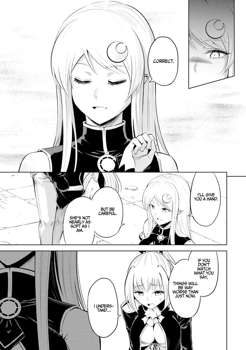 Tou No Kanri O Shite Miyou 28 13