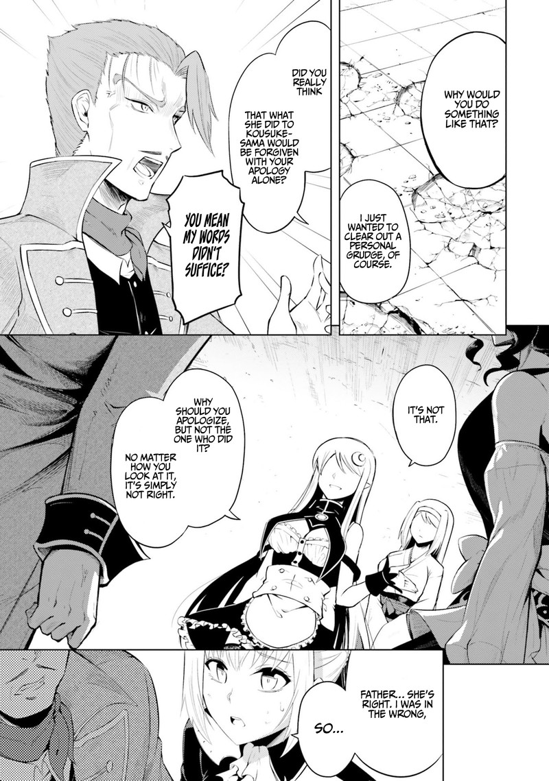 Tou No Kanri O Shite Miyou 28 15