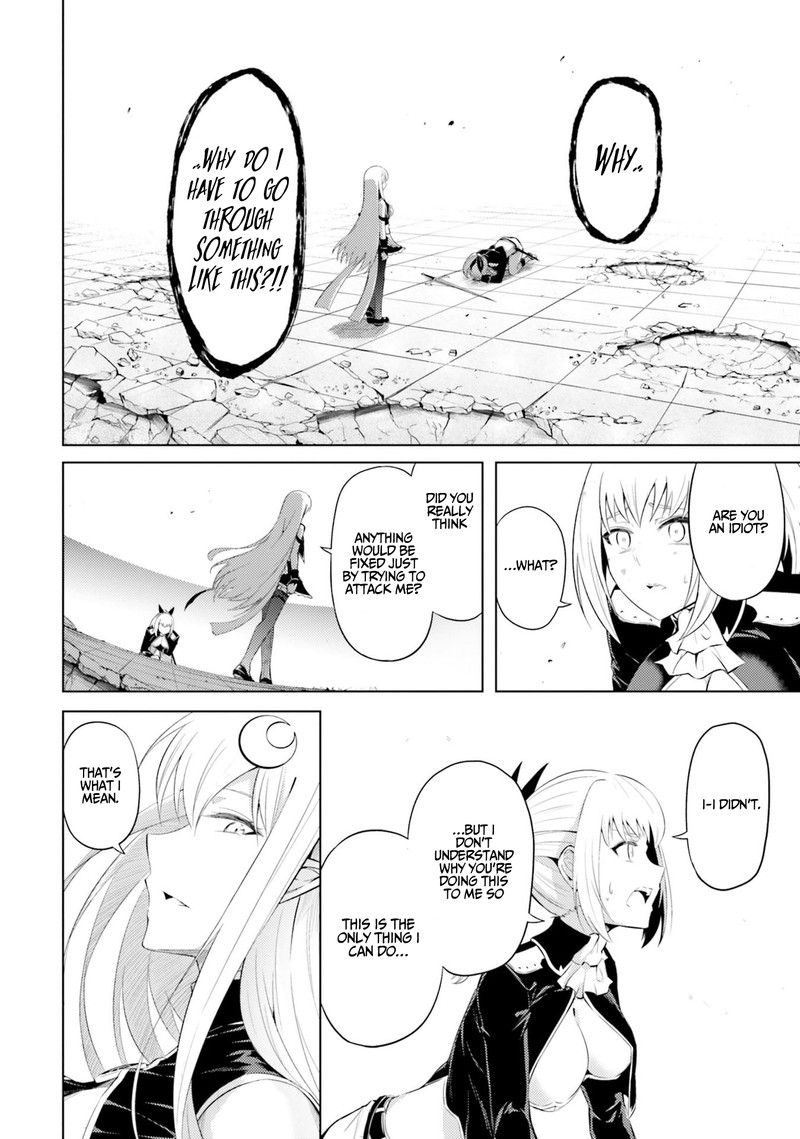 Tou No Kanri O Shite Miyou 28 2