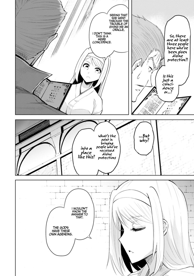 Tou No Kanri O Shite Miyou 28 20