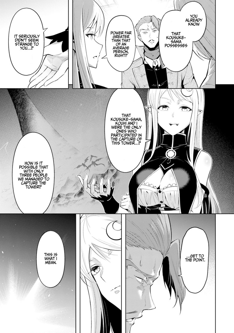 Tou No Kanri O Shite Miyou 28 21