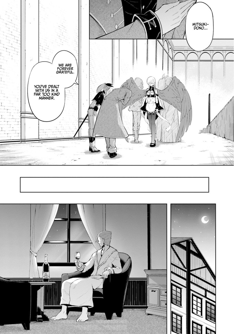 Tou No Kanri O Shite Miyou 28 28