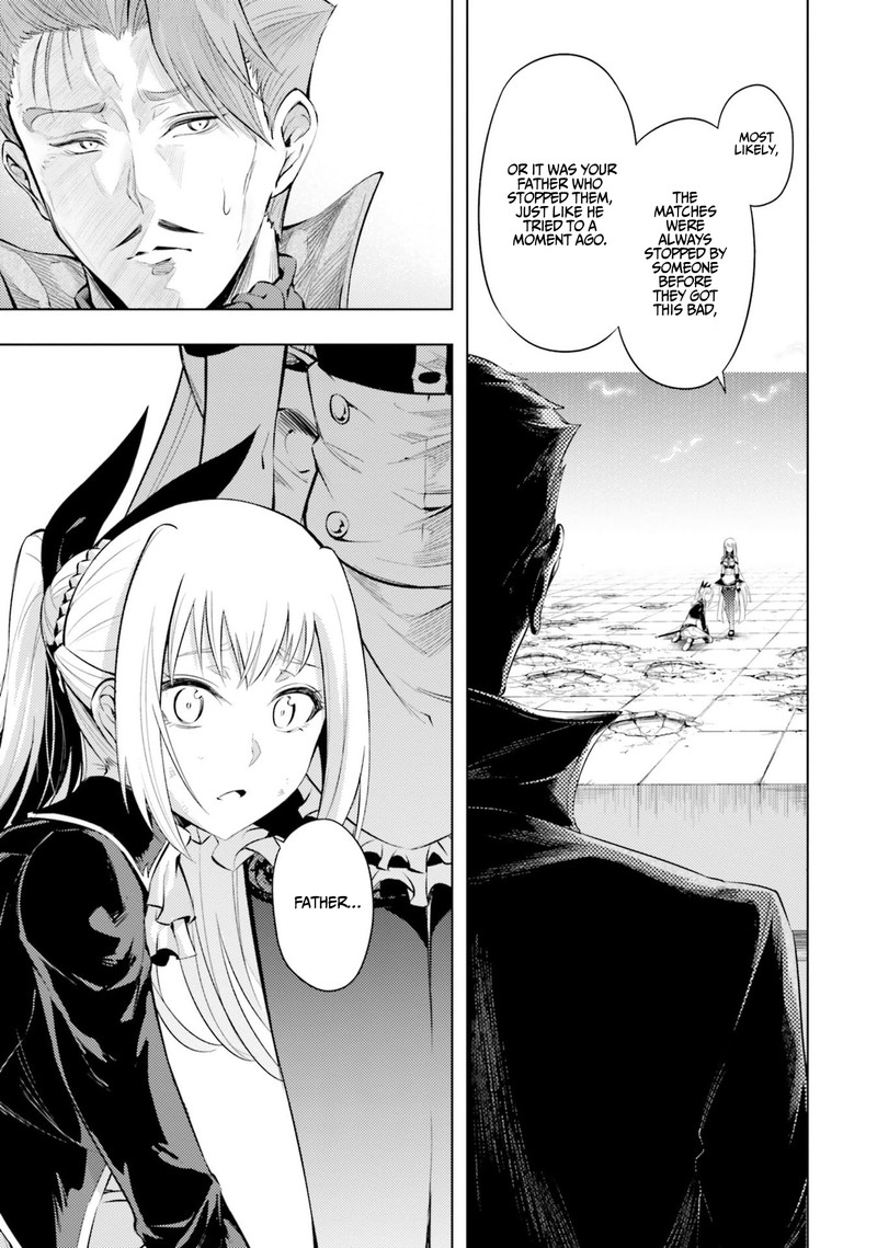 Tou No Kanri O Shite Miyou 28 5
