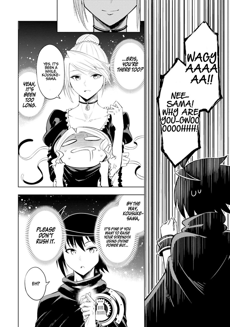 Tou No Kanri O Shite Miyou 29 20