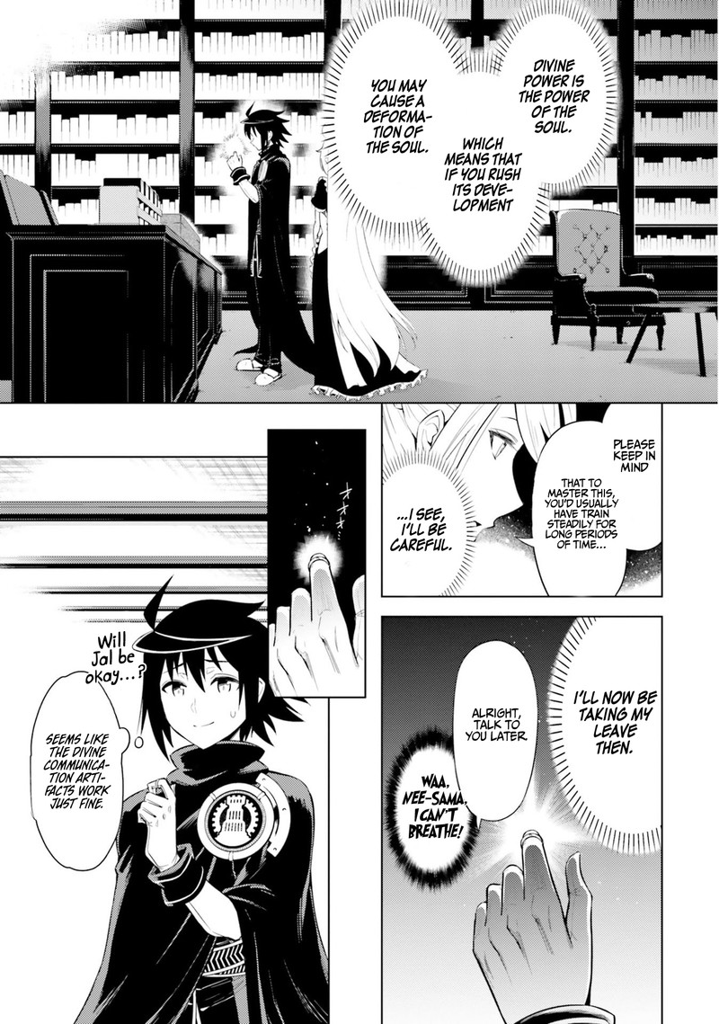 Tou No Kanri O Shite Miyou 29 21