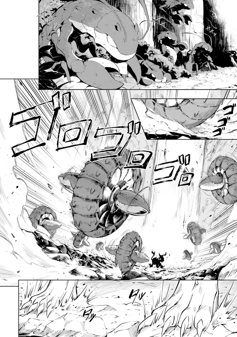 Tou No Kanri O Shite Miyou 29 36