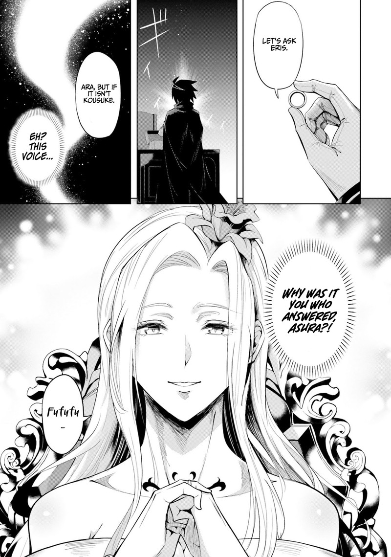 Tou No Kanri O Shite Miyou 29 42
