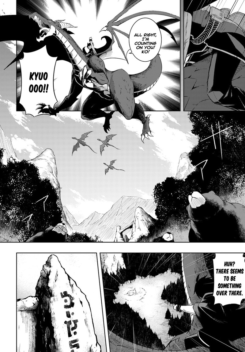 Tou No Kanri O Shite Miyou 3 18