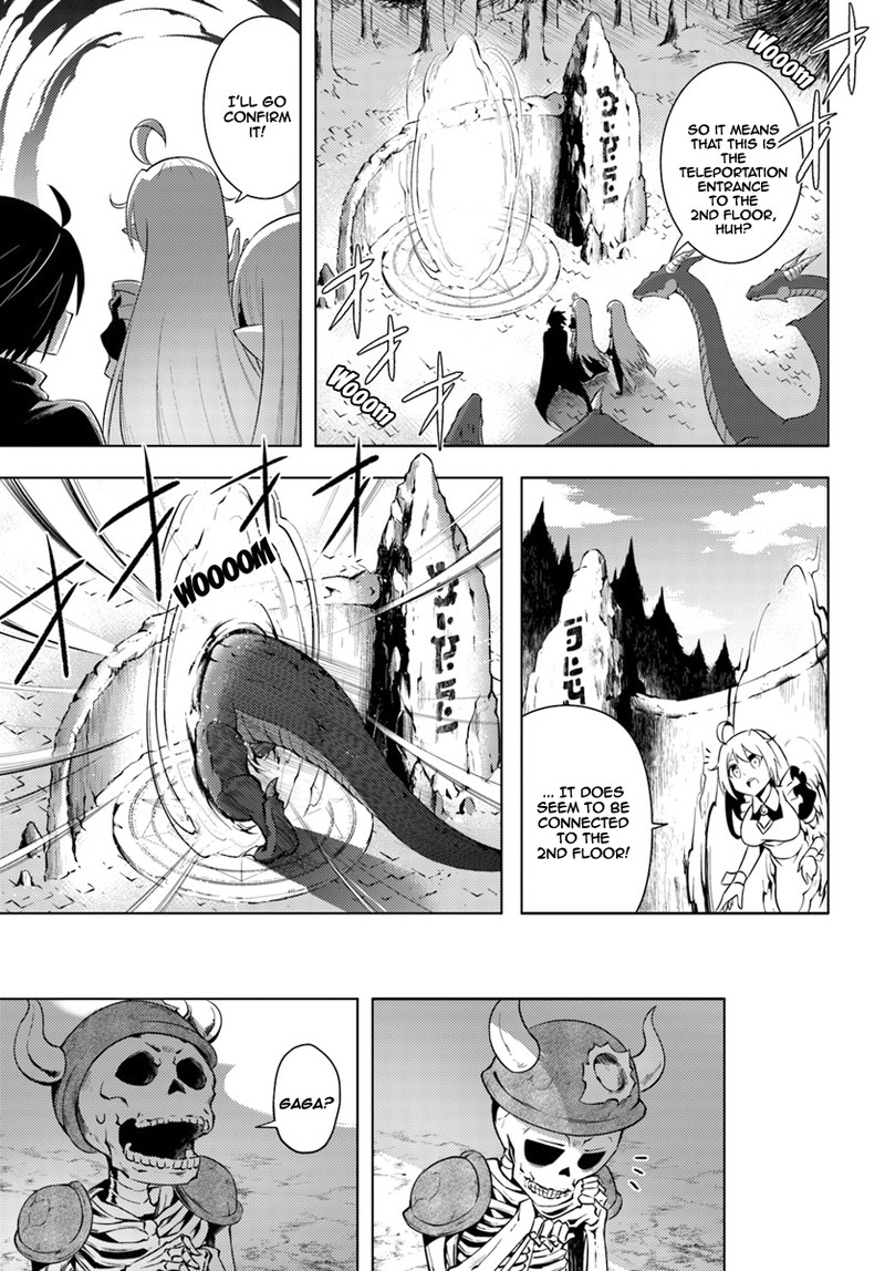 Tou No Kanri O Shite Miyou 3 19
