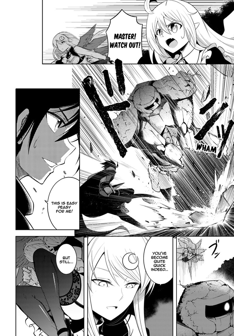 Tou No Kanri O Shite Miyou 3 2