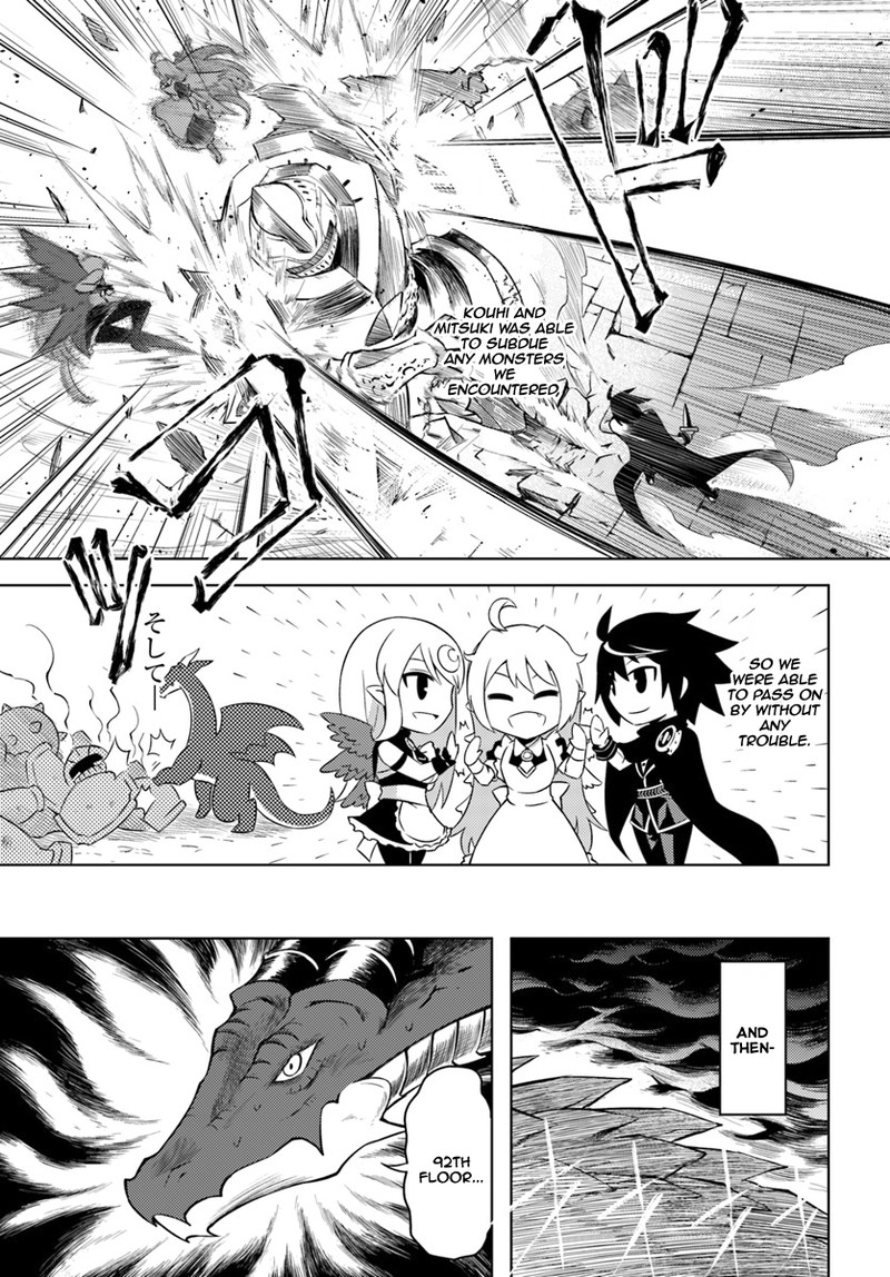 Tou No Kanri O Shite Miyou 3 21