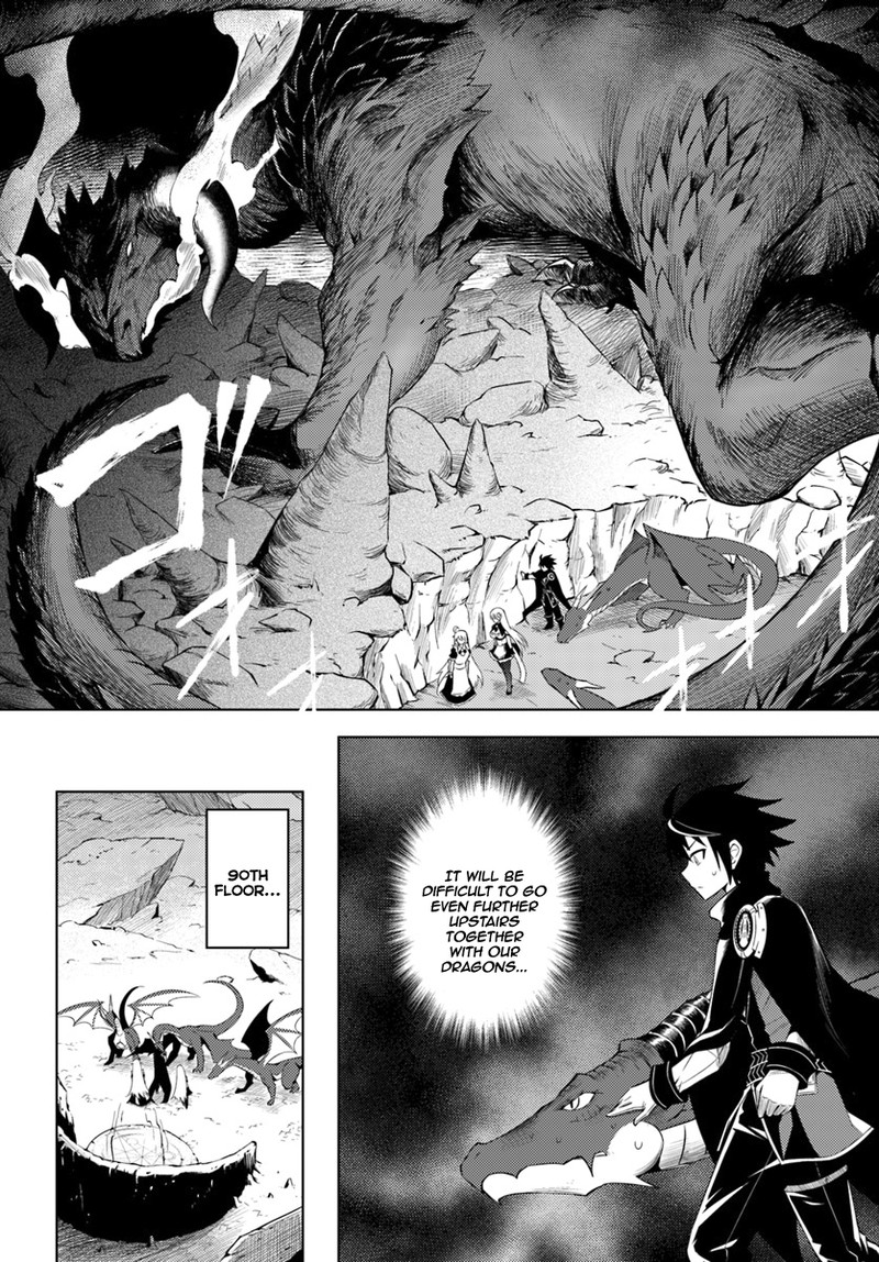 Tou No Kanri O Shite Miyou 3 22