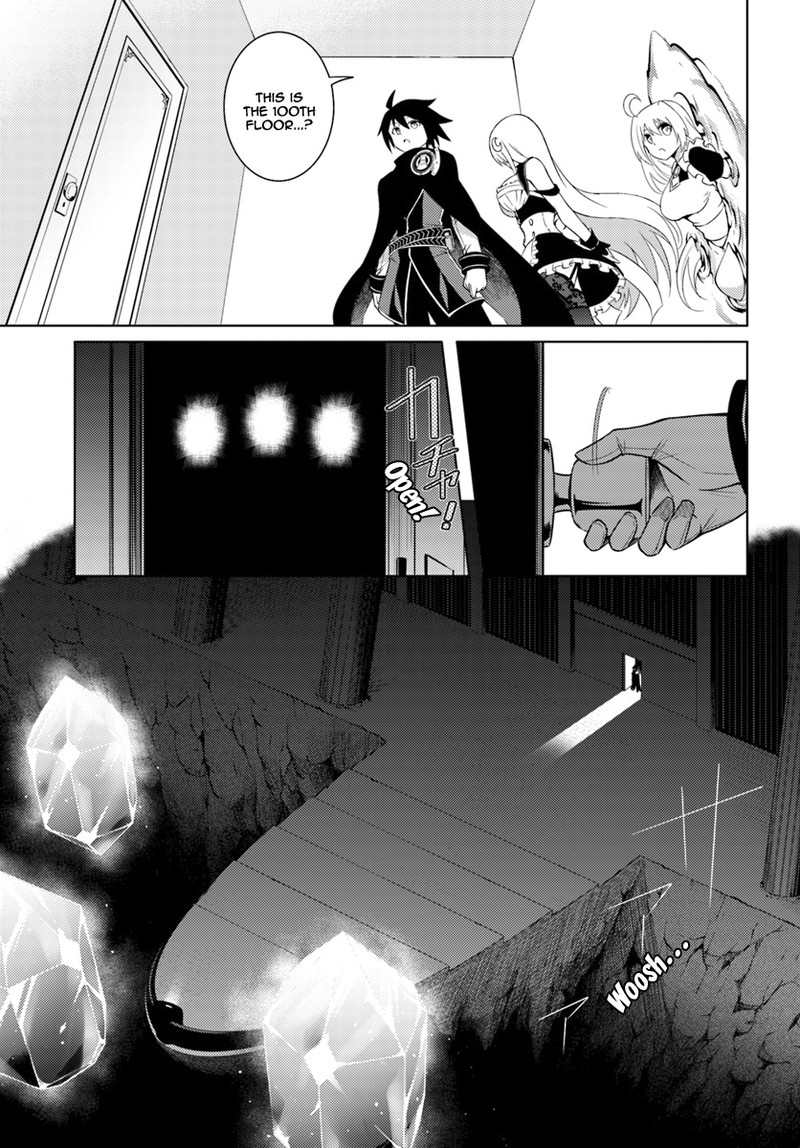 Tou No Kanri O Shite Miyou 3 25