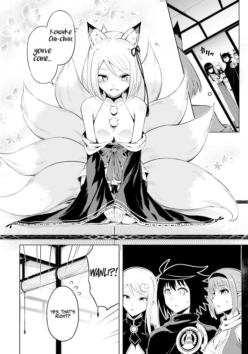 Tou No Kanri O Shite Miyou 30 10
