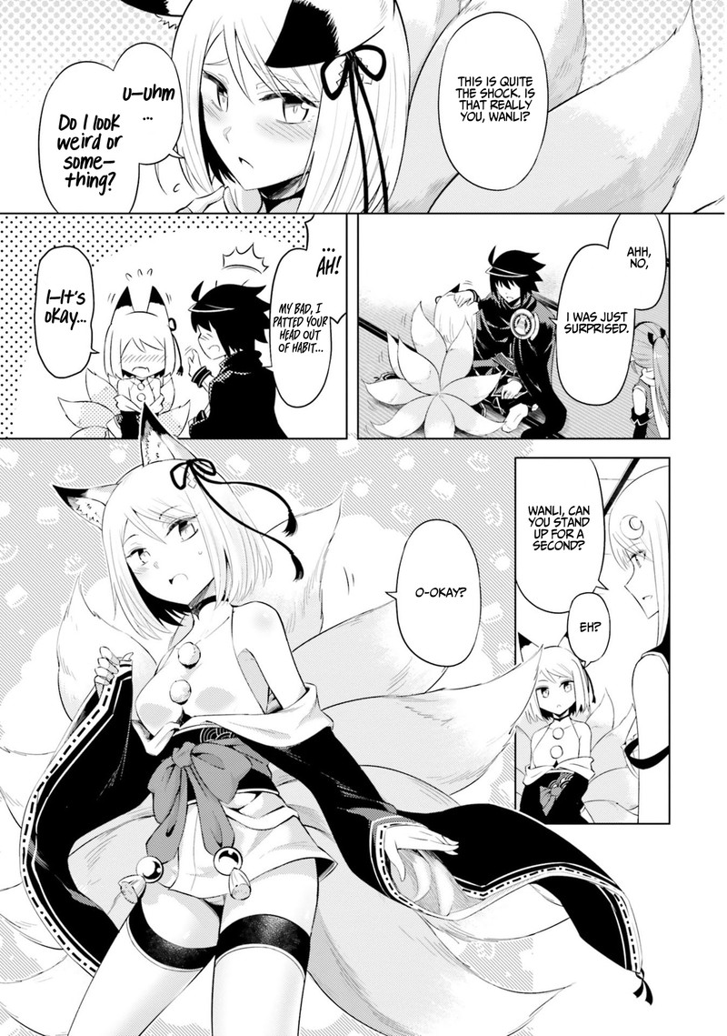 Tou No Kanri O Shite Miyou 30 11