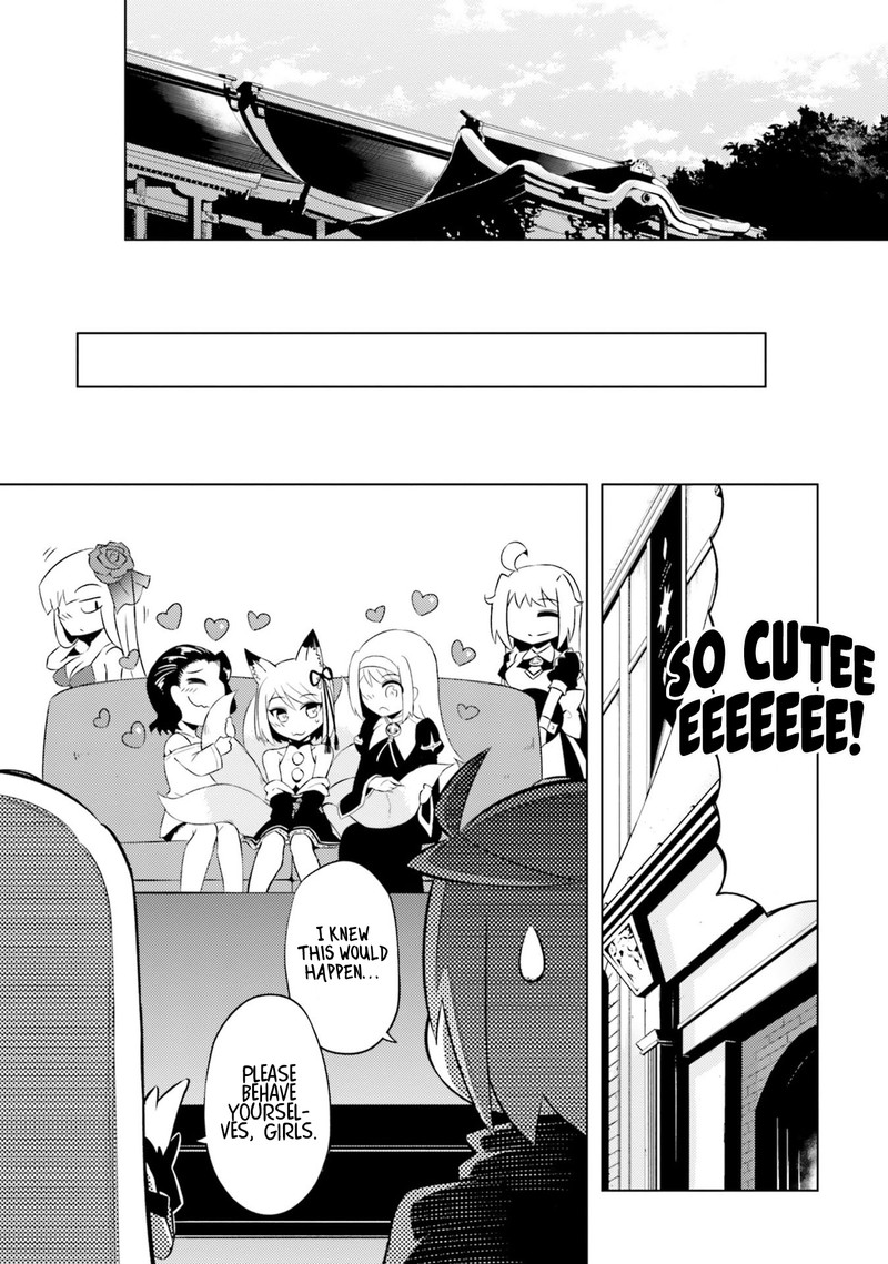 Tou No Kanri O Shite Miyou 30 13
