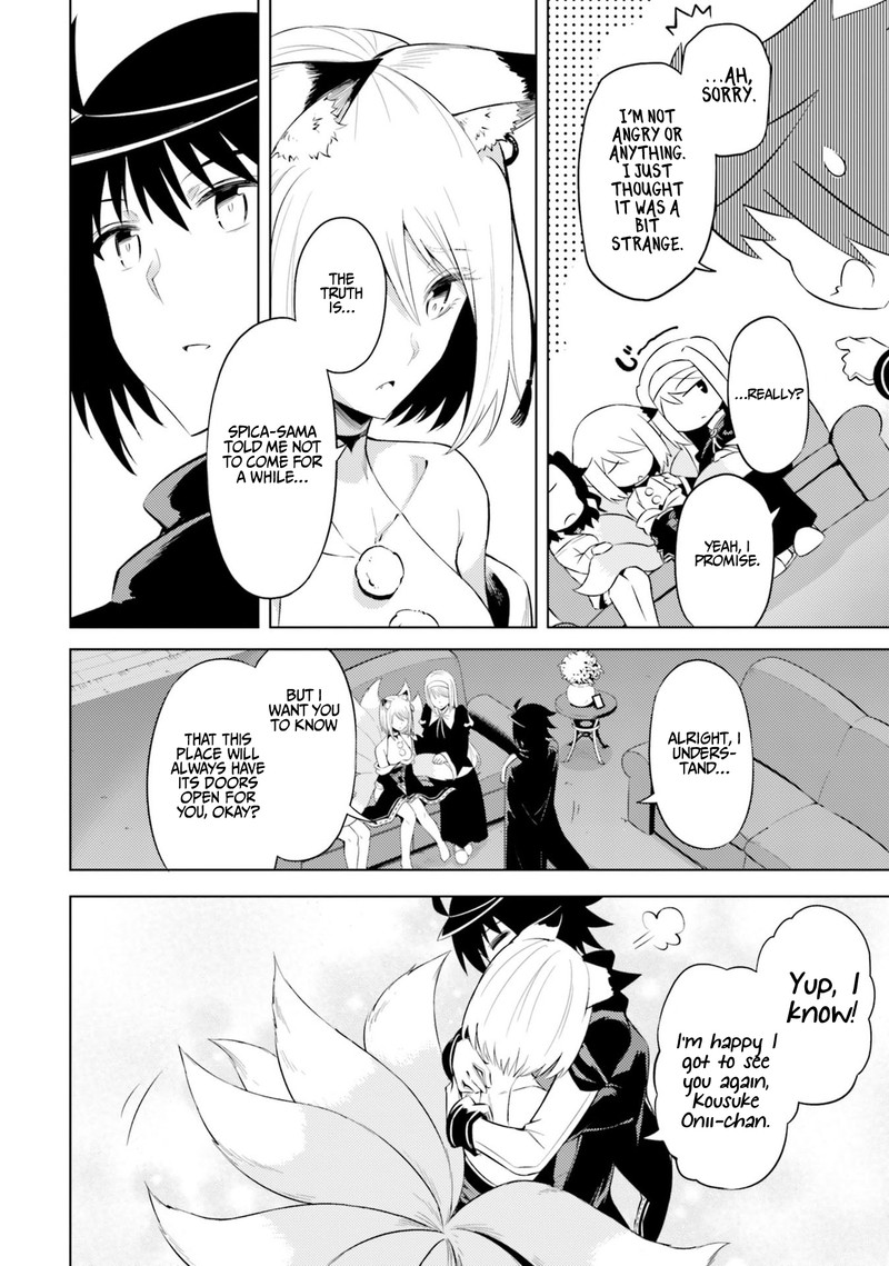 Tou No Kanri O Shite Miyou 30 16