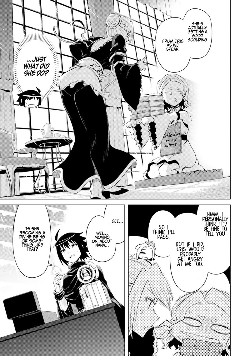 Tou No Kanri O Shite Miyou 30 3