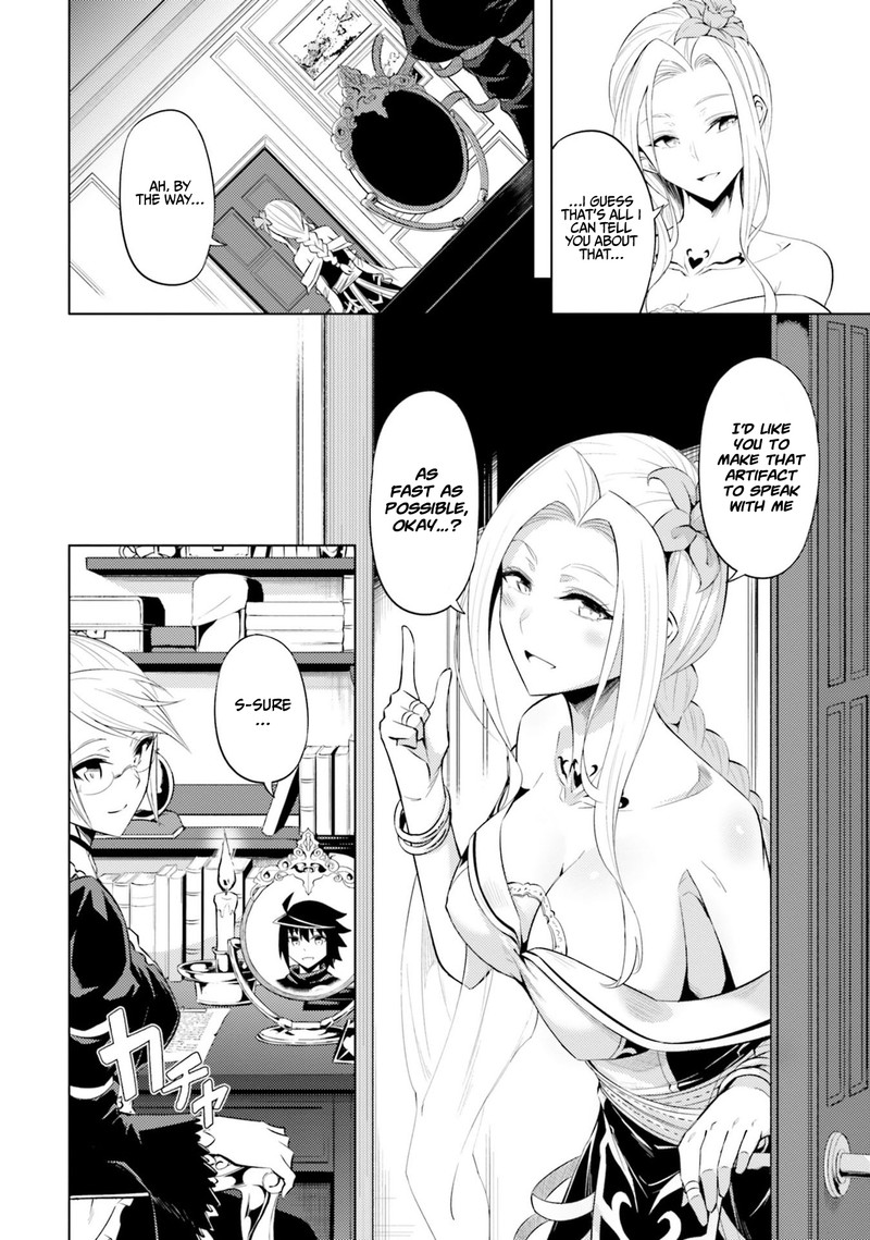 Tou No Kanri O Shite Miyou 30 34