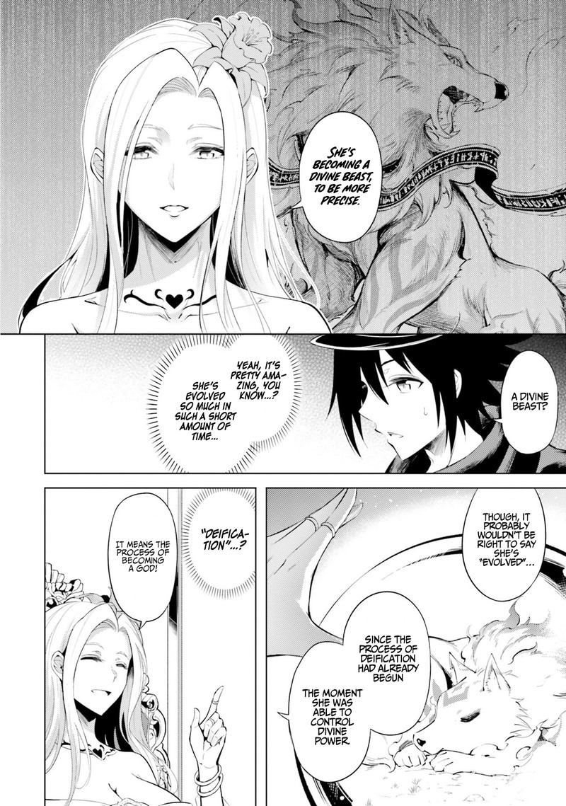 Tou No Kanri O Shite Miyou 30 4