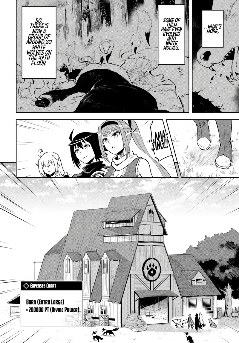 Tou No Kanri O Shite Miyou 31 4