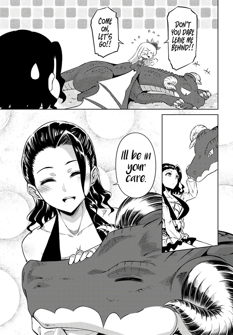 Tou No Kanri O Shite Miyou 32 13