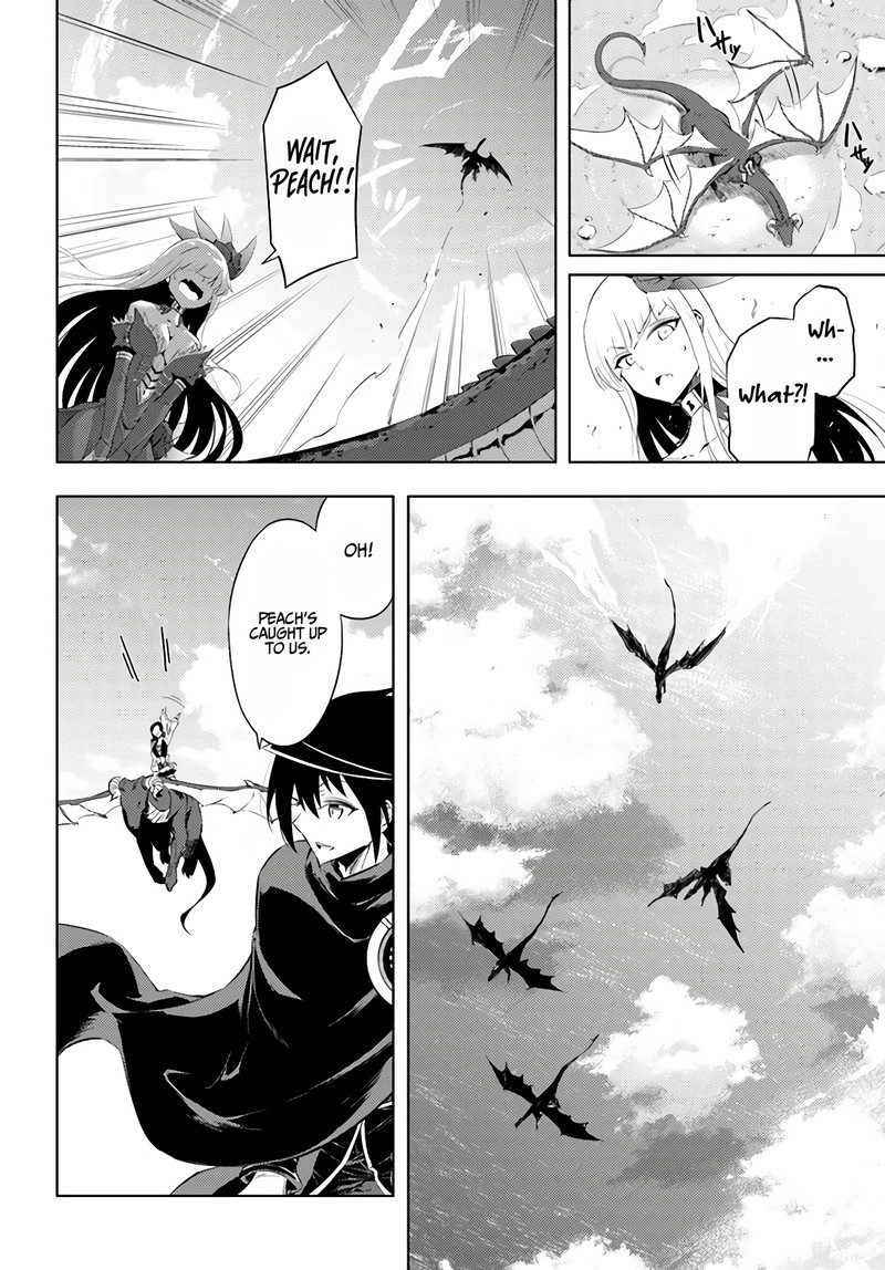 Tou No Kanri O Shite Miyou 32 14