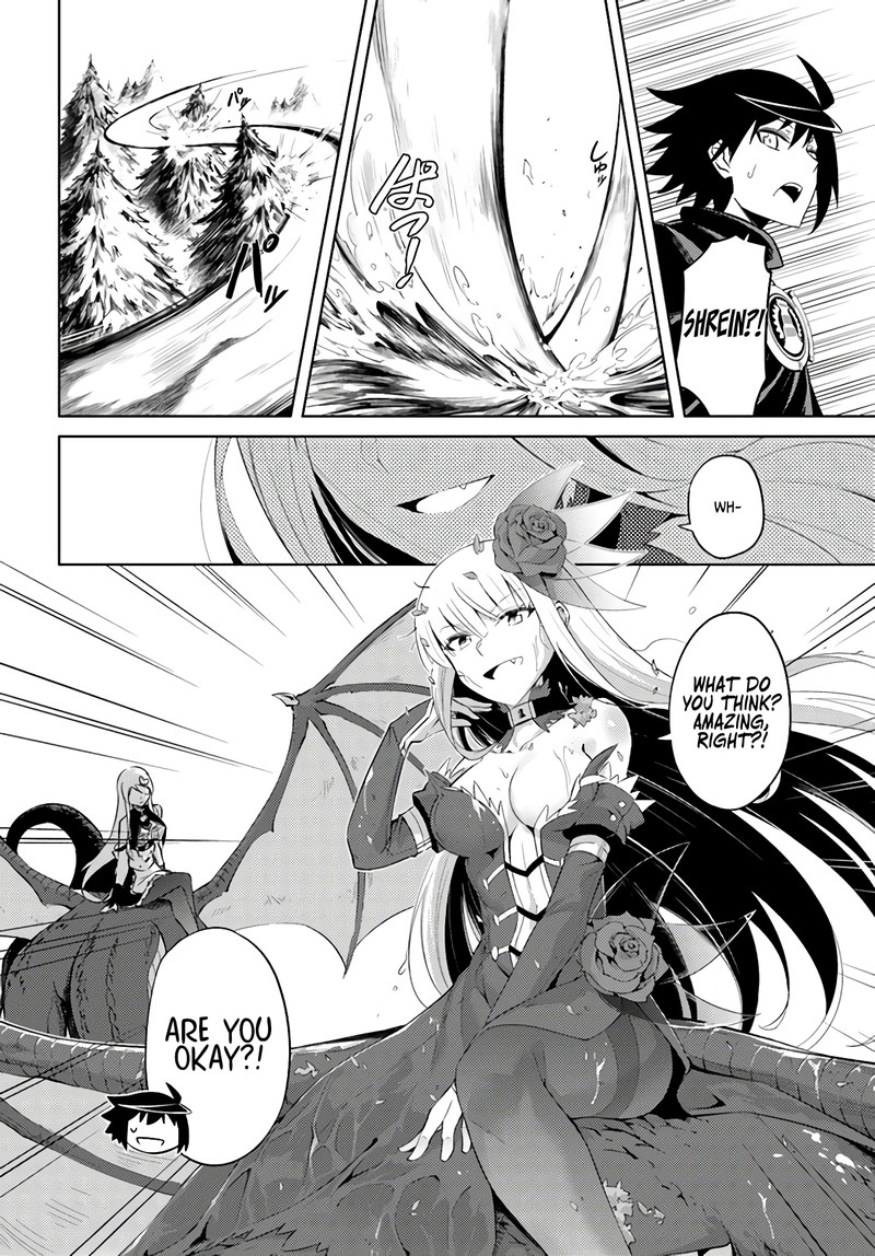 Tou No Kanri O Shite Miyou 32 16