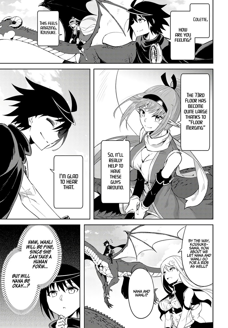 Tou No Kanri O Shite Miyou 32 21