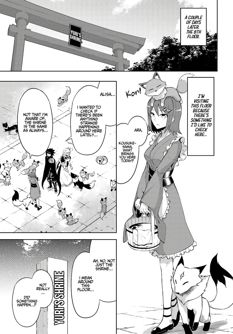 Tou No Kanri O Shite Miyou 32 23